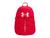 Under Armour | Hustle Sport Backpack, 颜色Red/Metallic Silver