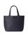 MZ Wallace | Large Metro Tote Deluxe, 颜色Black/Black