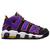 NIKE | Nike Air More Uptempo '96 - Men's, 颜色Black/Multi/Purple