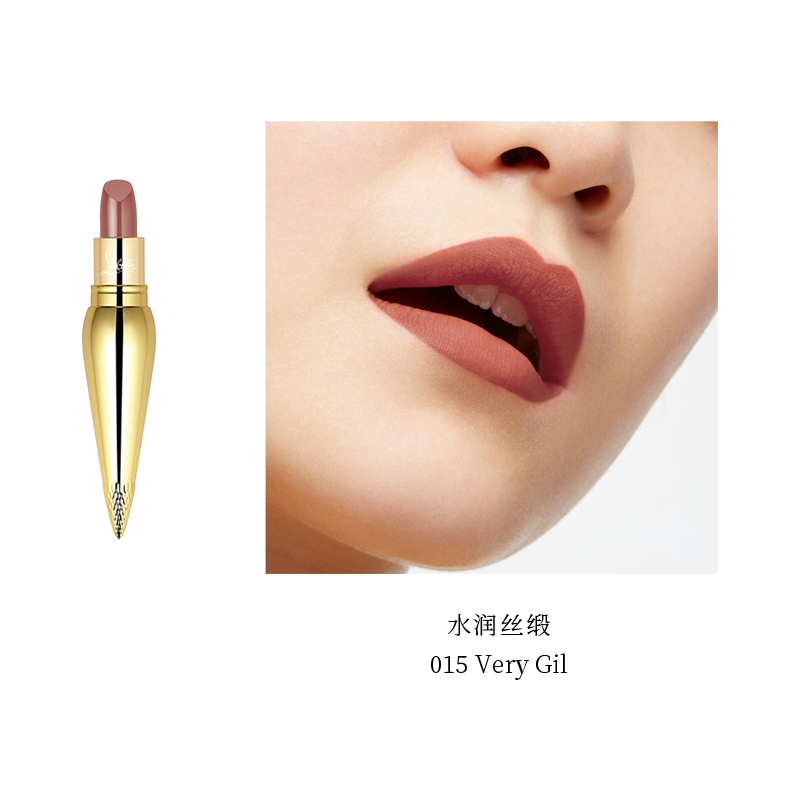 颜色: 015, Christian Louboutin | Christian louboutin路铂廷女王权杖唇膏3.8g cl萝卜丁口红