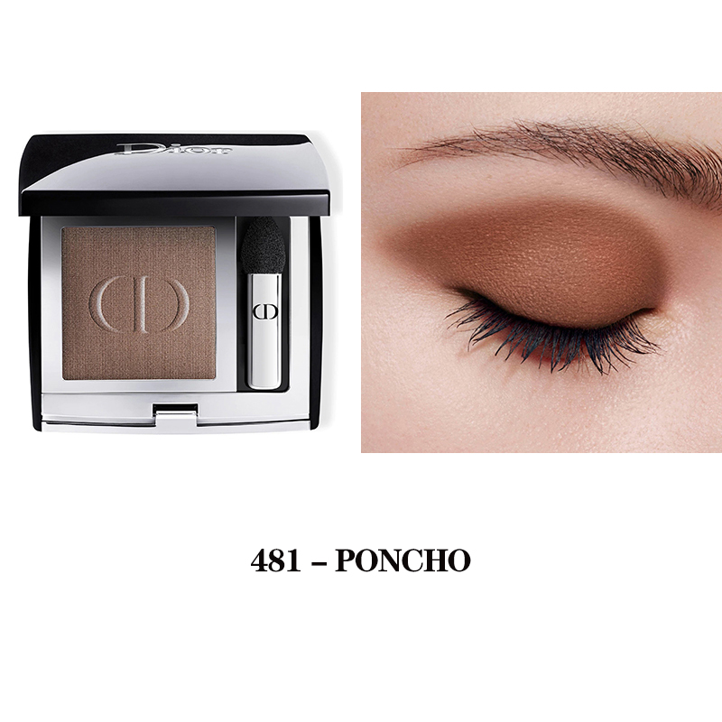 商品第7个颜色481, Dior | Dior迪奥全新单色高定眼影全系列2g  高显色 2021新包装