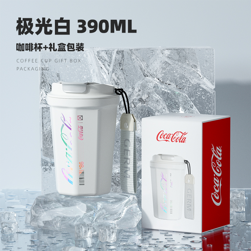商品第5个颜色皓月白色, GERM | 日本GERM格沵 联名款（米奇/可口可乐）咖啡杯 390ML/590ML