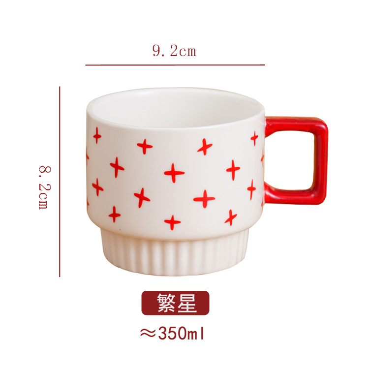 商品第8个颜色红-繁星, YeeCollene | ins美式复古叠叠杯小众手绘陶瓷马克杯高颜值可爱情侣咖啡杯