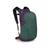 商品第7个颜色Axo Green / Enchantment Purple, Osprey | Osprey Daylite Backpack
