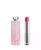 颜色: Glow 007 Raspberry (A fuchsia), Dior | Addict Lip Glow Balm