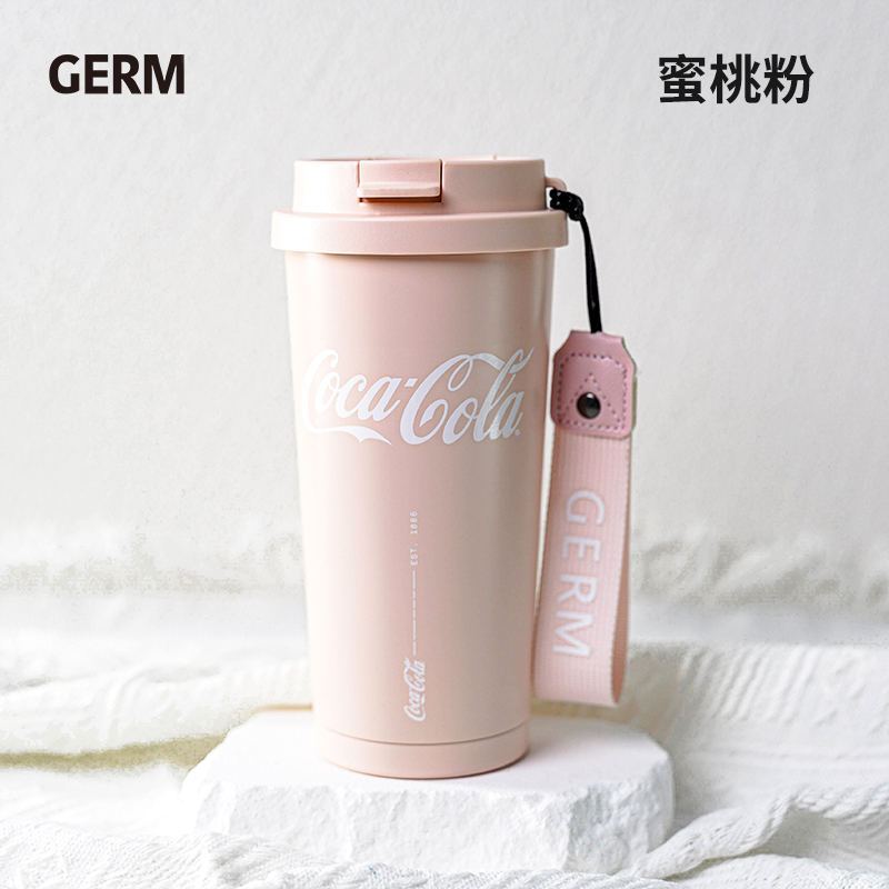 商品第2个颜色蜜桃粉, GERM | 日本GERM格沵 可乐联名闪耀咖啡杯 500ML