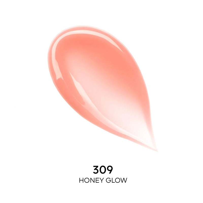 颜色: #309-蜜光奶茶色, Guerlain | 娇兰亲亲蜜吻润唇膏 3.2g 保湿舒缓口红