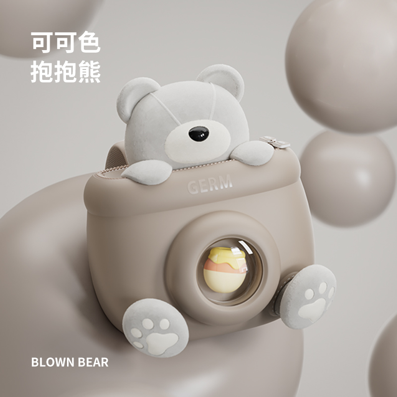 商品第3个颜色可可色, GERM | 日本GERM格沵 格沵卡卡兔/抱抱熊 旅行包 上学儿童双肩包书包背包