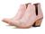 Ariat | Dixon Western Boots, 颜色Powder Pink