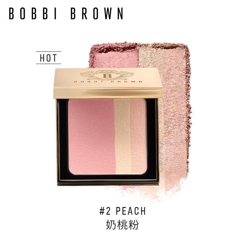 颜色: 02#奶桃粉, Bobbi Brown | BOBBI BROWN 芭比波朗 盈亮三色腮红盘 6.6g 质地细腻 一抹融肤 宛若天生