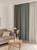 商品第1个颜色207578, DECOVIEW | [Express Delivery] Midnight Linen Style Blackout Curtain (Set of 2)_Deep Beige