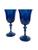 商品第9个颜色MIDNIGHT BLUE, Estelle Colored Glass | Tinted Regal Goblets 2-Piece Set