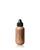 color N4, MAC | Studio Radiance Face & Body Radiant Sheer Foundation