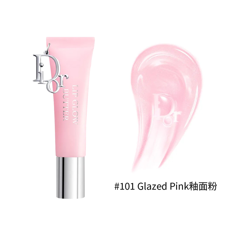 颜色: #101-Glazed-Pink釉面粉, Dior | 迪奥新款吊坠果冻光泽唇釉 10ml 滋润保湿舒适柔软