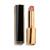 Chanel | High-Intensity Lip Colour Concentrated Radiance and Care – Refillable, 颜色877