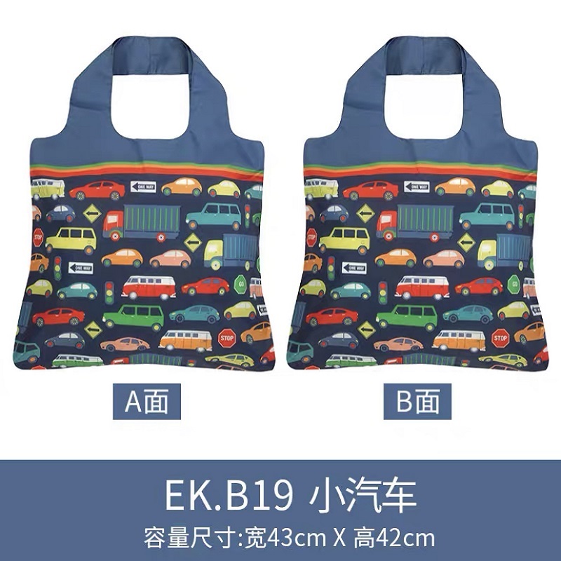 color EK.B19 小汽车, EnviroSax | 【国内直发】EnviroSax童趣涂鸦春卷包 购物袋环保袋手提包可折叠专为大童和宝妈设计的环保袋 横向中号