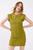商品Urban Outfitters | UO Tatum Smocked Mini Dress颜色Green