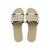 Havaianas | Women's You Trancoso Premium Flip Flop Sandals, 颜色Sand Gray