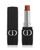 Dior | Rouge Dior Forever Transfer-Proof Lipstick, 颜色518