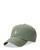 商品第1个颜色CARGO GREEN, Ralph Lauren | Cotton Chino Logo Embroidered Ball Cap