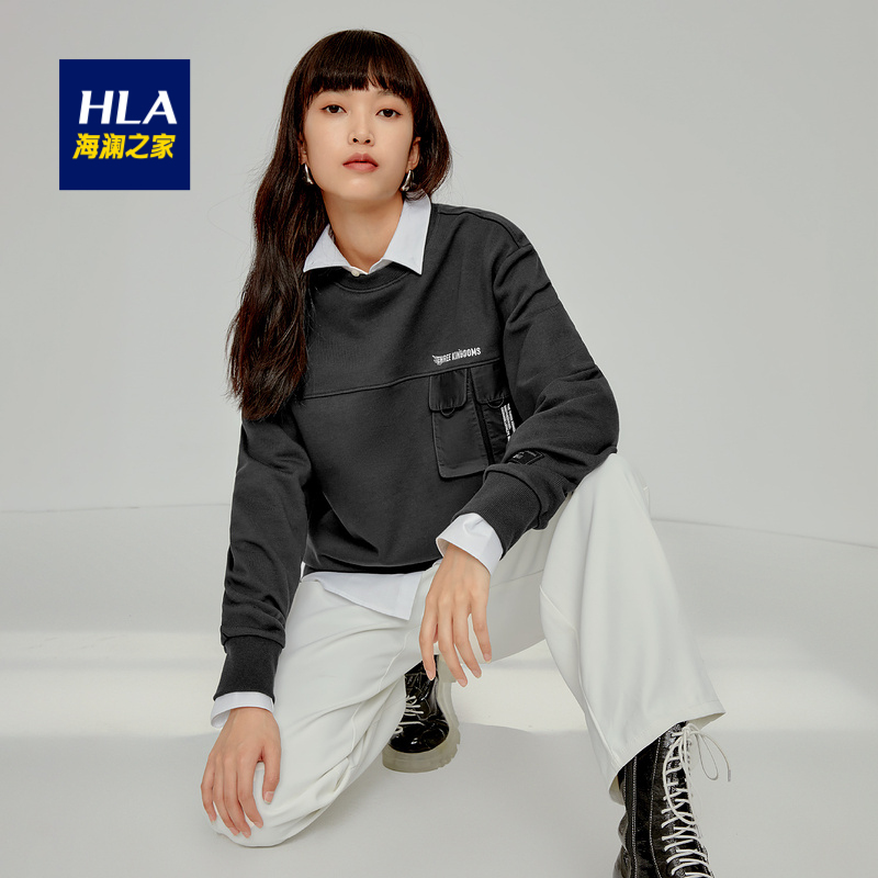 color 深灰镶拼, HLA | 海澜之家三国款拼接卫衣2021秋新工装风打底上衣男女