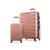 商品第3个颜色Rose Gold, Samsonite | Uptempo 2-Pc. Hardside Luggage Set, Created for Macy's