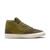 Jordan | Jordan Series Mid - Men Shoes, 颜色Pilgrim-Lt Olive-White