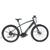 商品第2个颜色Slate, Vvolt | Vvolt Centauri E-Bike