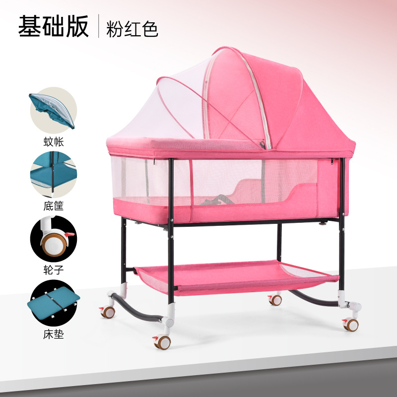 颜色: 粉色, YeeCollene | 易可邻婴儿床新生宝宝摇篮床移动便携式儿童睡篮床欧式折叠婴儿床多功能