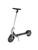 商品第2个颜色SILVER, Land Rover | Electric Scooter