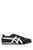 color Black leather, Onitsuka Tiger | White leather Tiger Mexico 66 sneakers White Onitsuka Tiger Donna|Uomo