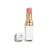 Chanel | ROUGE COCO, 颜色928 PINK DELIGHT