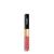 颜色: 48 SOFT ROSE, Chanel | Ultra Wear Lip Colour