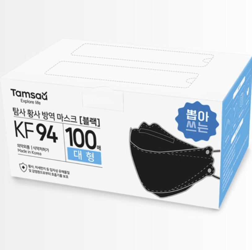 商品Tamsaa | 【包邮包税】Exploration KF94防疫口罩 韩国热销 三折型 大号（常规款）高效过滤 透气柳叶型3d立体口罩 颜色黑色