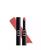 颜色: 226 Daring Blush, Dior | Rouge On Stage Lipstick