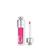 Dior | Addict Lip Maximizer Gloss, 颜色007 Raspberry (A raspberry)