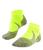 FALKE | RU4 Cool Short Running Socks, 颜色Lightning/Amethyst
