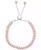颜色: Pink, Macy's | White Cultured Freshwater Pearl (6-1/2mm) Bolo Bracelet in Sterling Silver (Also in Gray or Pink Cultured Freshwater Pearl)