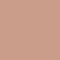 商品Lancôme | 兰蔻 Lancôme【包邮包税】 L'ABSOLU ROUGE DRAMA MATTE （多色可选）颜色510 Ardent Sand