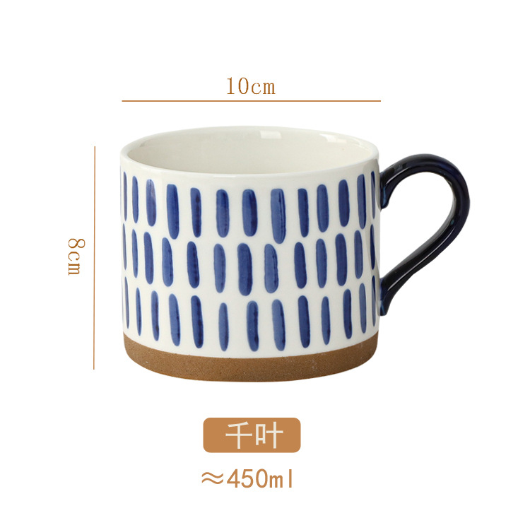 商品第1个颜色 蓝色-千叶, YeeCollene | 复古手绘粗陶马克杯ins釉下彩中式咖啡杯个性小众陶瓷燕麦杯水杯