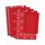 颜色: Red, Design Imports | Assorted Dishtowel and Dishcloth, Set of 5