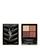 颜色: 200 Gueliz Dream, Yves Saint Laurent | Couture Mini Clutch Luxury Eyeshadow Palette