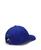 颜色: Classic Azure, Ralph Lauren | Toddler and Little Boys Cotton Chino Ball Cap