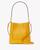 颜色: Daffodil, Kate Spade | Lena Bucket Bag