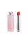 颜色: Glow 015 Cherry (A delectable red), Dior | Addict Lip Glow Balm