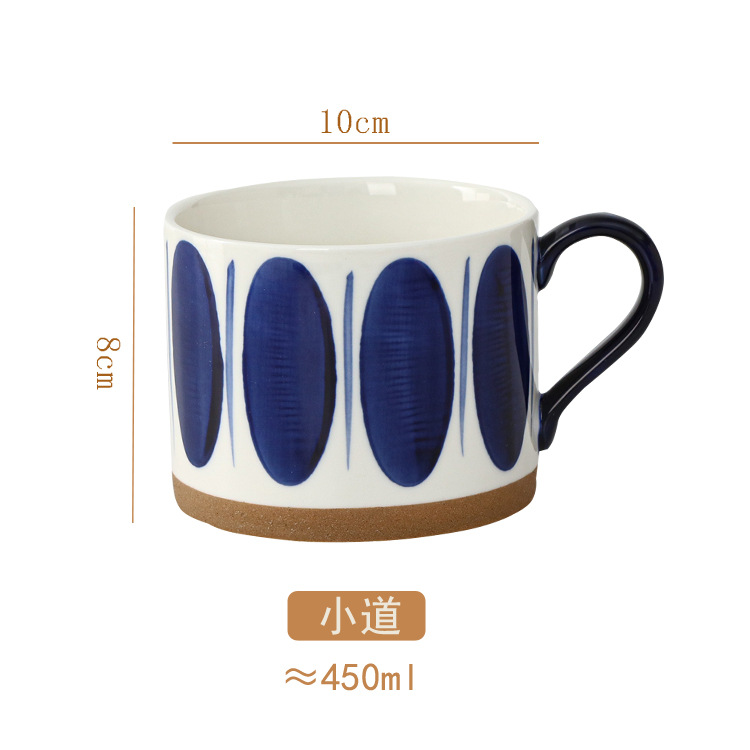 商品第2个颜色蓝色-小道, YeeCollene | 复古手绘粗陶马克杯ins釉下彩中式咖啡杯个性小众陶瓷燕麦杯水杯