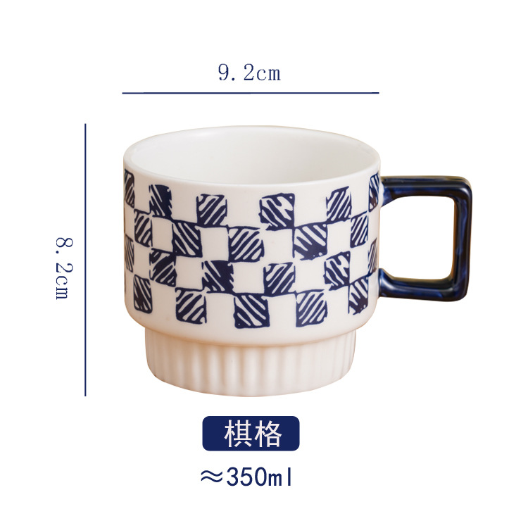 商品第1个颜色蓝-棋格, YeeCollene | ins美式复古叠叠杯小众手绘陶瓷马克杯高颜值可爱情侣咖啡杯