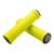 商品第4个颜色Yellow, RaceFace | Grippler 33mm Lock-On Grip