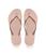 Havaianas | Slim 人字拖, 颜色Ballet Rose