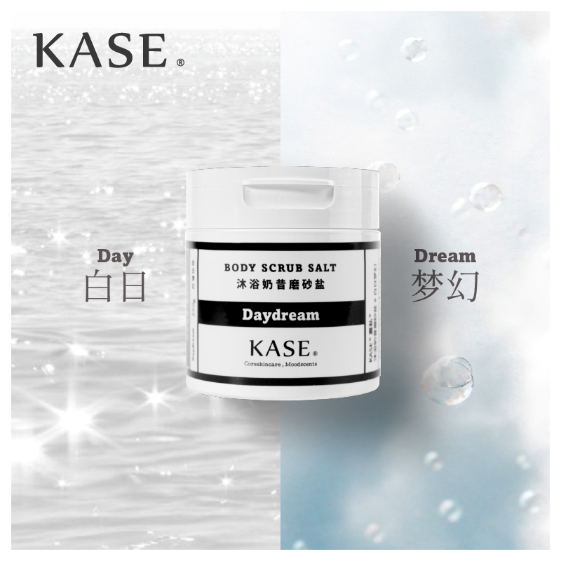 商品第4个颜色Daydream 白日梦幻, KASE | kase 沐浴奶昔磨砂盐